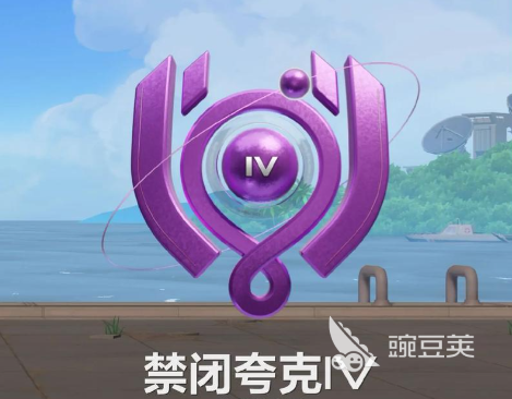 卡拉彼丘排位段位劃分一覽 卡拉彼丘排位段位說明
