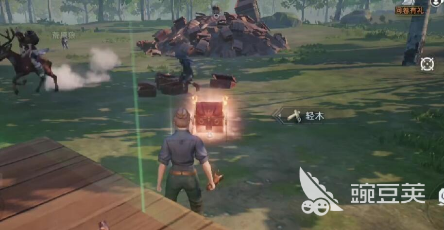 荒原曙光奇物收容箱子怎么獲得 荒原曙光奇物收容攻略