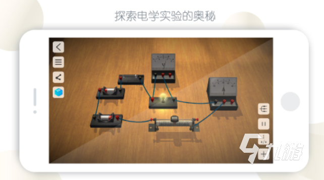 化学实验游戏合集 2025盘点有趣的化学手游大全
