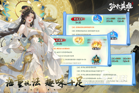 流行的卡牌回合制手游排行榜 2025必玩的卡牌回合制手游下载大全