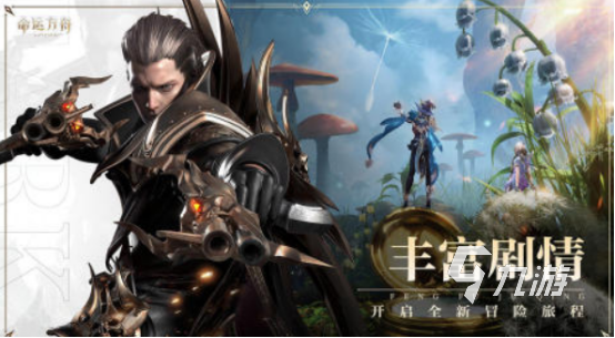 好玩的腾讯二次元手游有没有2025受欢迎的二次元手游下载分享