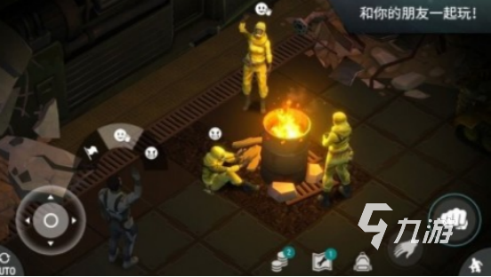 流行的地球末日生存游戏哪里下载2025好玩的末日生存手游排名