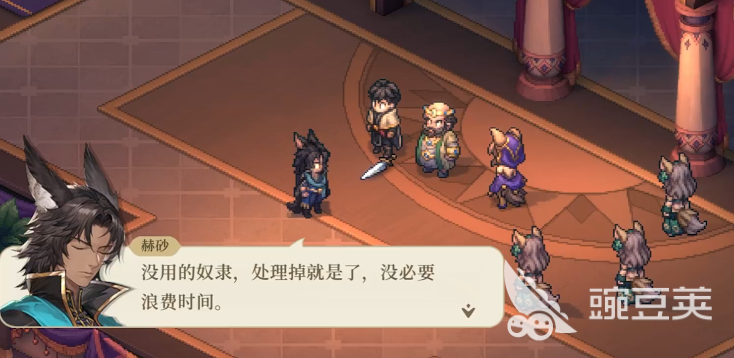 鈴蘭之劍赫砂怎么樣 鈴蘭之劍赫砂介紹