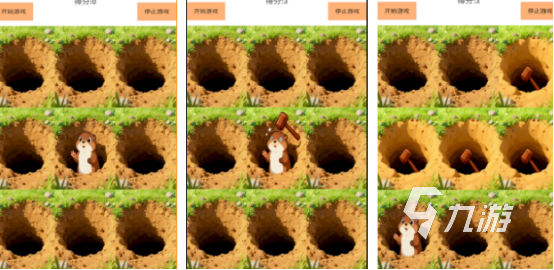 锻炼孩子专注力的小游戏有哪些2025高人气提高专注力手游下载推荐