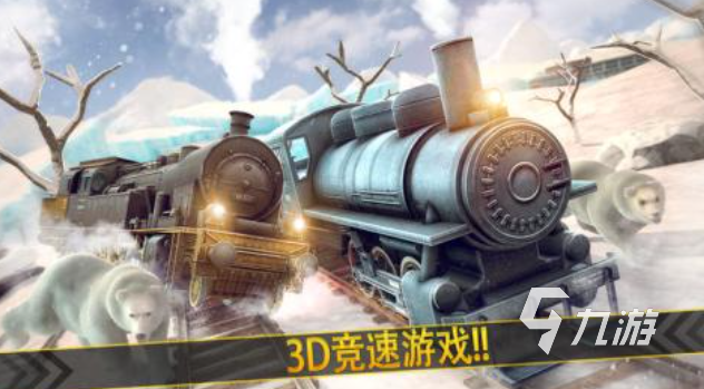 免费的托马斯小游戏下载 流行的火车游戏推荐2025