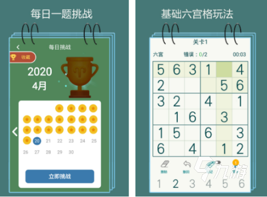 三年級最經(jīng)典十個游戲分享 熱門的三年級游戲Top10