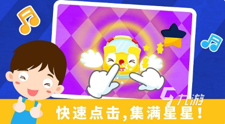 流行的音乐小游戏盘点 2025热门的音乐游戏分享