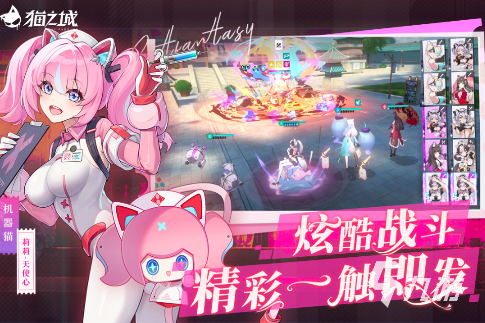 2025日本美女游戲大全 好玩的日式美少女游戲有哪些