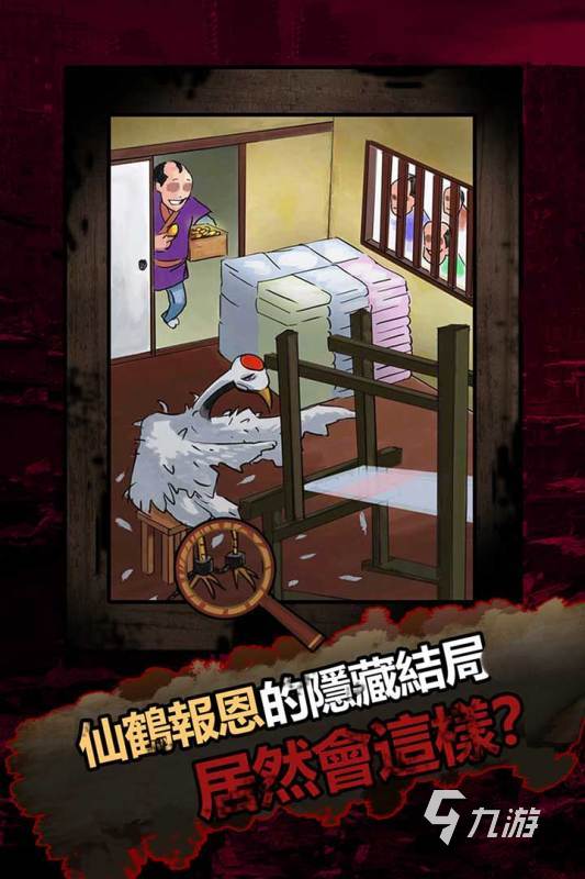 好玩的黑暗童话游戏有哪些 2025最新黑暗童话主题手游推荐