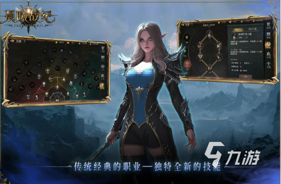 高人气的多人游戏下载地址在哪里2025热门的多人手游排行榜