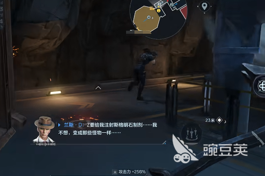 逆战未来是逆战吗 逆战未来游戏介绍