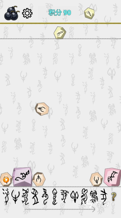 好玩的猜游戏怎么下载 2025有趣的猜谜游戏汇总