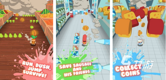 会动的可爱食物游戏在哪里下载好玩的食物手游下载分享2025