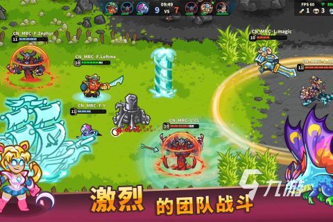 2025受欢迎的游戏排名有哪些 人气高的手机游戏下载排行