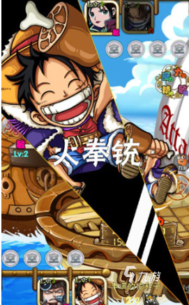 耐玩的海贼王单机游戏盘点 受欢迎的单机海贼王游戏盘点2025