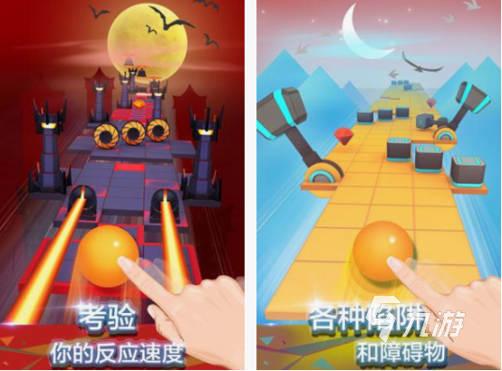 十大大型單機游戲分享 2025免費的大型單機手游Top10
