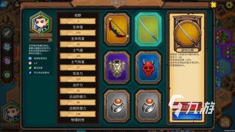 受欢迎的回合制战棋游戏大全介绍 高人气的战旗手游有哪些2025