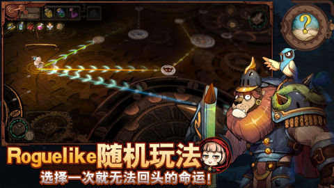 好玩的黑暗童话游戏有哪些 2025最新黑暗童话主题手游推荐