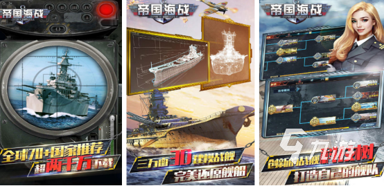 耐玩的二战卡牌类游戏有哪些2025必玩的二战手游合集