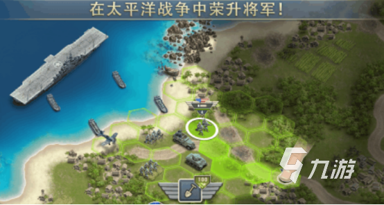 太平洋海战游戏有哪些 2025热门的太平洋海战游戏排行
