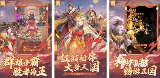 世界三大卡牌游戏哪里下载2025高人气卡牌手游排名