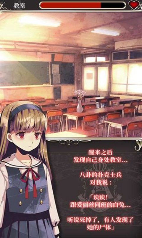 好玩的黑暗童话游戏有哪些 2025最新黑暗童话主题手游推荐