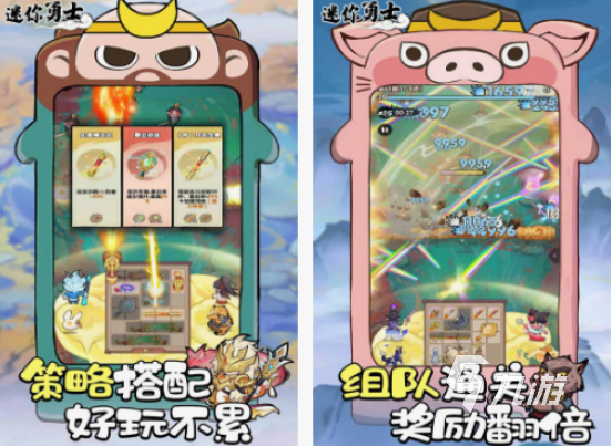 迷你小游戏有哪些 2025耐玩的迷你小游戏下载分享