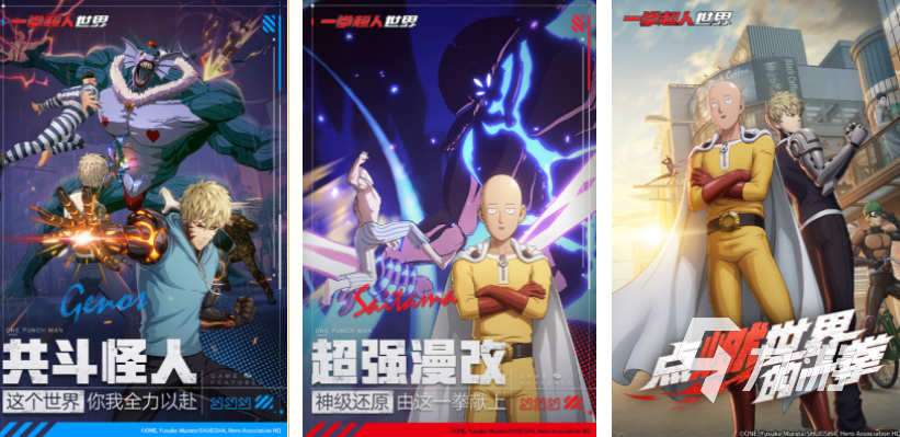 互动剧情游戏app盘点 2025有趣的互动游戏排行榜