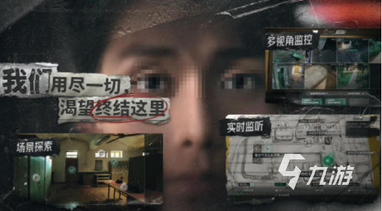 电影互动游戏有哪些2025免费的电影互动游戏合集