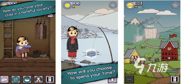 有趣的养成类游戏养女儿下载推荐 好玩的养成游戏合集2025