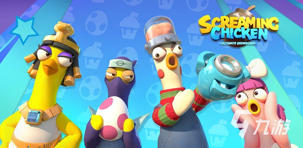 特别搞笑的另类游戏有哪些 耐玩的搞笑手游推荐2025