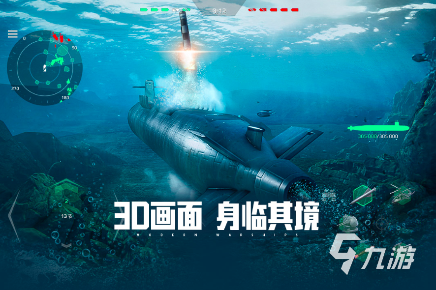 2025軍隊(duì)游戲有哪些 好玩的軍隊(duì)游戲盤點(diǎn)