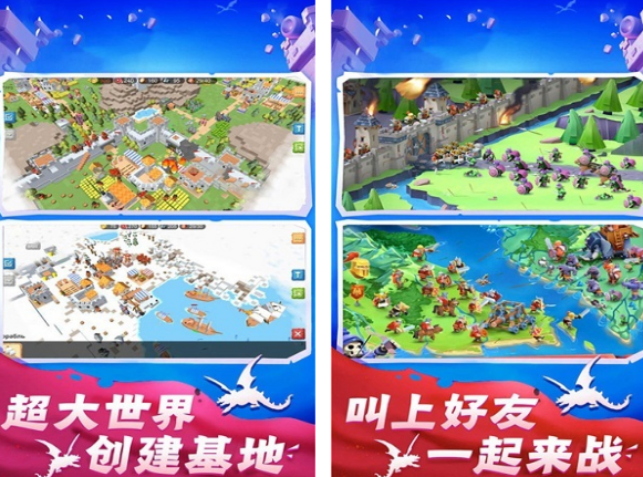 可以生产士兵去打仗的游戏分享 耐玩的生产士兵打仗手游推荐2025截图
