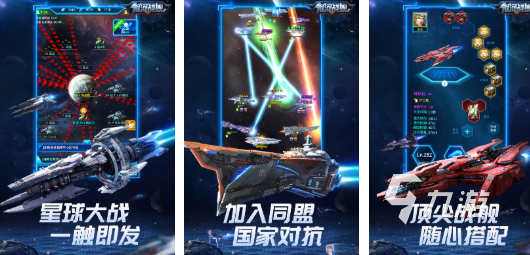 好玩的rts游戏有哪些 经典的rts游戏大全2025