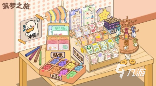 12个互动小游戏分享 2025必玩的互动手游大全