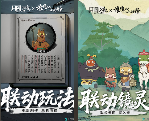 有趣的肉鸽卡牌游戏前五 人气较高的肉鸽卡牌游戏推荐2025