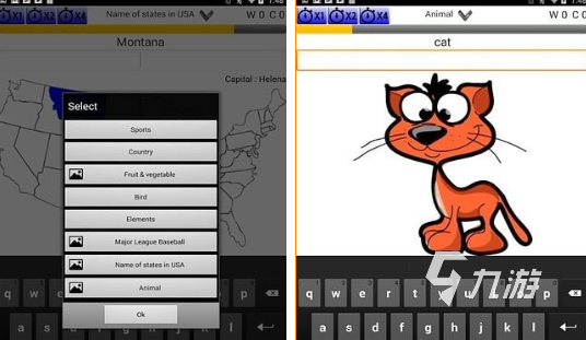 必玩的100个英语游戏合集 流行的英语游戏前十2025