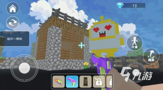 有趣的女生沙盒游戏推荐 好玩的沙盒游戏盘点2025