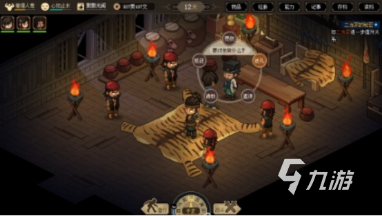 经典的2d像素手机游戏武侠有哪些好玩的2d武侠手游推荐2025