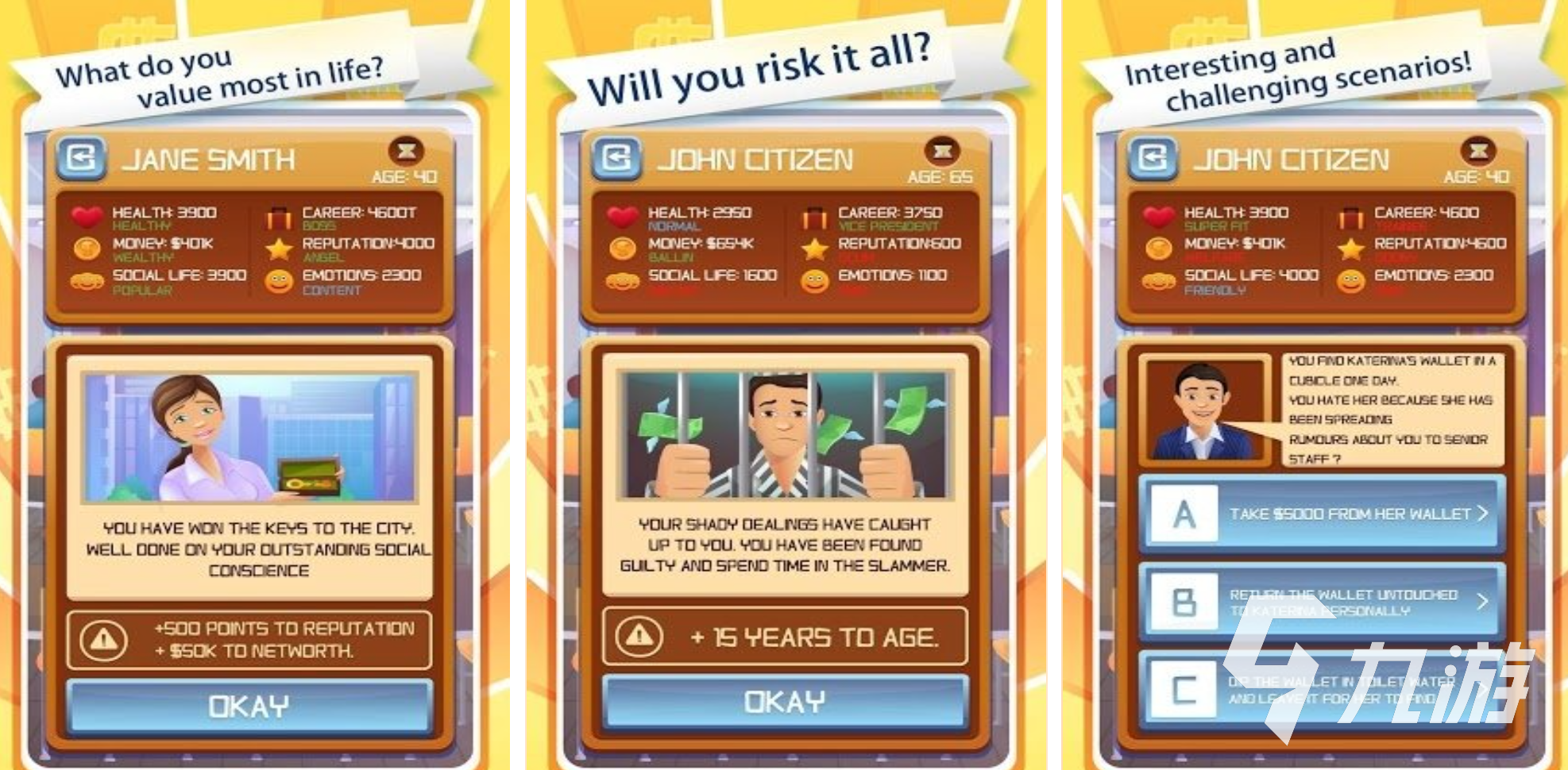 有趣的公司小游戏有哪些 2025热门公司模拟手游推荐合集