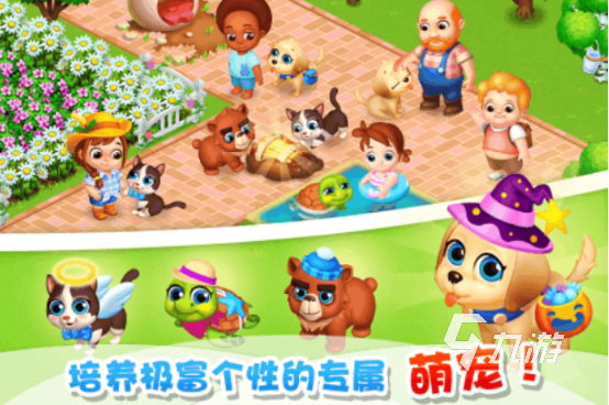 点点互动游戏有哪些高人气点点互动旗下的手游下载合集2025