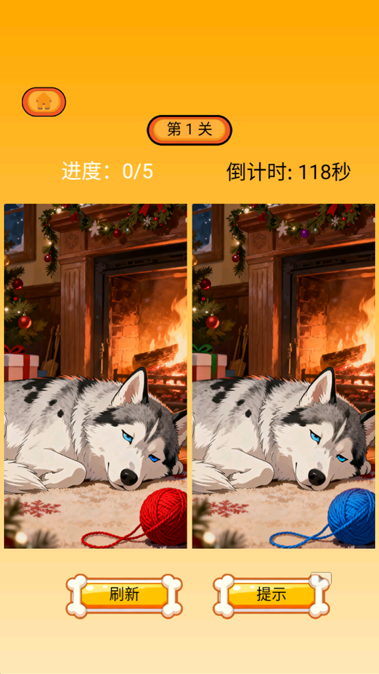 救救这狗头好玩吗 救救这狗头玩法简介