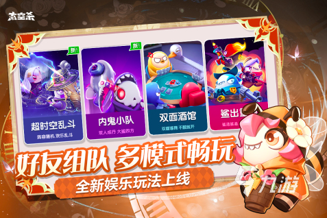2025荒诞推理游戏有哪些 10款必玩的推理游戏下载推荐