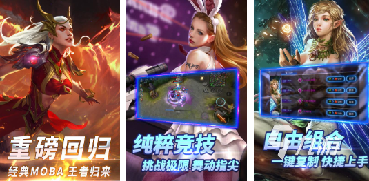 交換的游戲下載推薦 耐玩的交換游戲分享2025