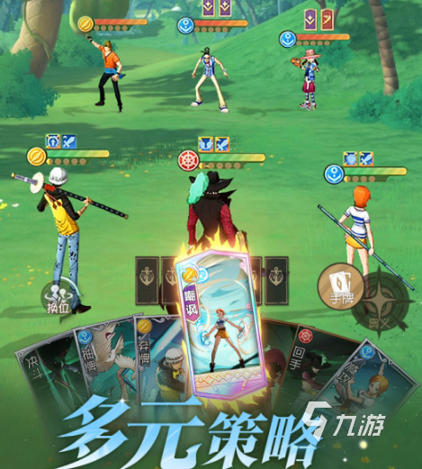 耐玩的海贼王单机游戏盘点 受欢迎的单机海贼王游戏盘点2025