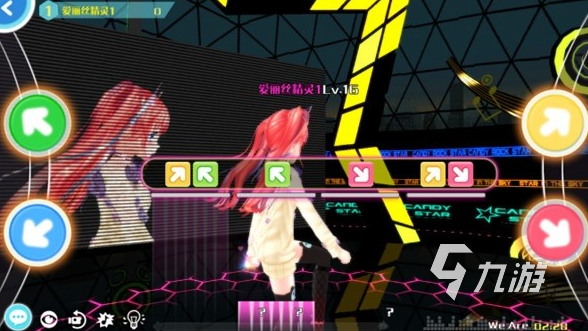 受欢迎的腾讯音游推荐 2025耐玩的腾讯音游合集