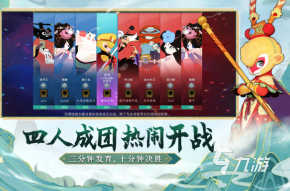 好玩的大头儿子游戏有哪些 2025热门的大头儿子游戏推荐