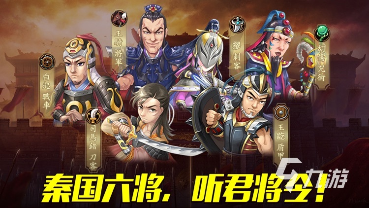 受欢迎的回合制战棋游戏大全介绍 高人气的战旗手游有哪些2025
