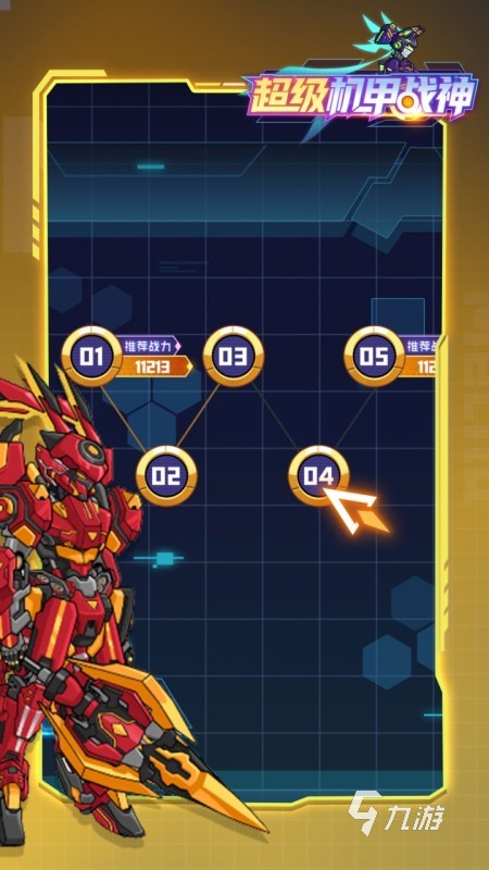 经典单机游戏100部大全 2025热度高的单机游戏排行榜