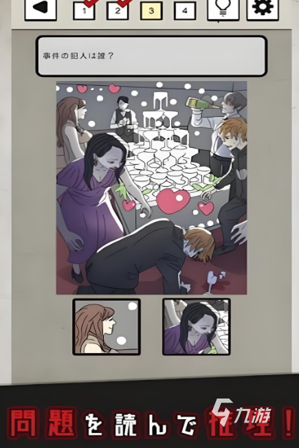 高人气的二选一游戏排行榜 免费的二选一游戏大全2025